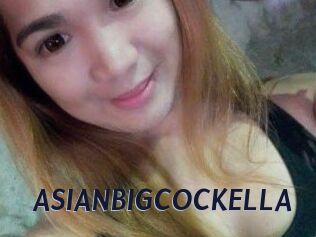 ASIANBIGCOCKELLA