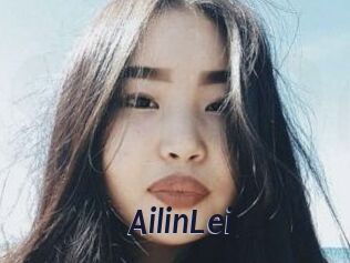 AilinLei