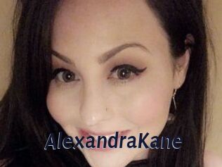 Alexandra_Kane