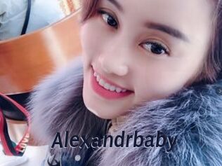 Alexandrbaby