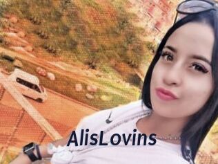 AlisLovins