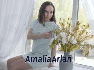 AmaliaArlan