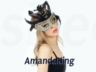AmandaKing Site Cul