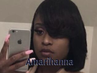 Amarihanna