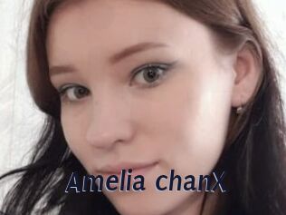 Amelia_chanX