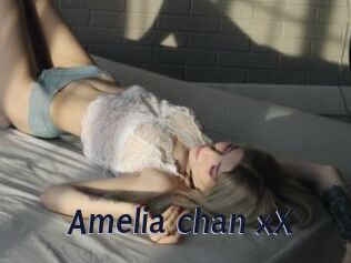 Amelia_chan_xX