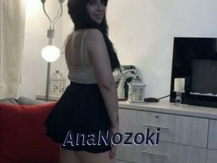 AnaNozoki