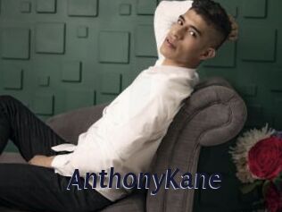AnthonyKane