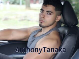 AnthonyTanaka