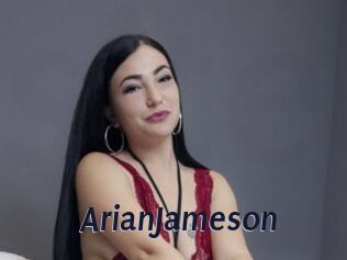 ArianJameson Site Cul