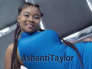 AshantiTaylor
