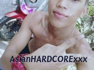 AsianHARDCORExxx