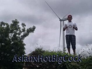 AsianxHotBigCock