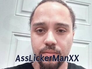 AssLickerManXX