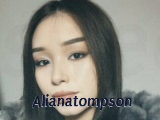 Alianatompson