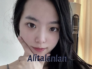 Alitalanlan