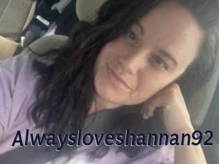 Alwaysloveshannan92