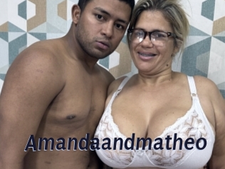 amandaandmatheo Site Cul
