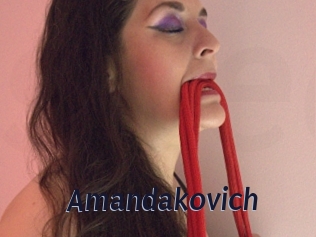 amandakovich Site Cul