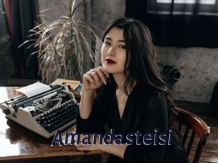 amandasteisi Site Cul