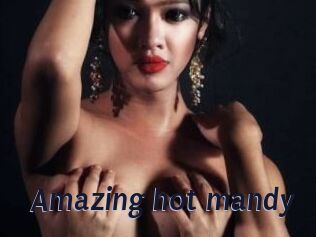 Amazing_hot_mandy