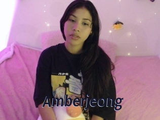 Amberjeong