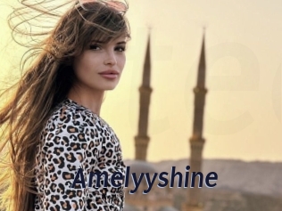 amelyyshine Site Cul