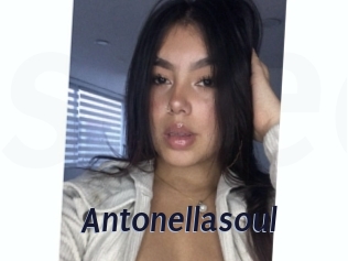 antonellasoul Site Cul