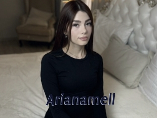 arianamell Site Cul