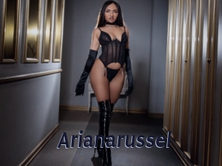 arianarussel Site Cul