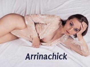 arrinachick Site Cul