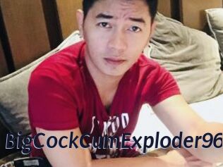 BigCockCumExploder96