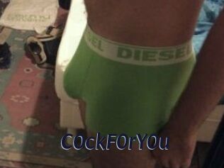 C0ckF0rY0u