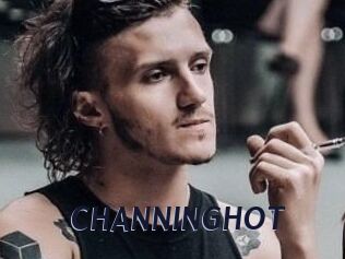 CHANNING_HOT