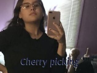 Cherry_picking