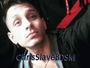 ChrisSlaveBDSM