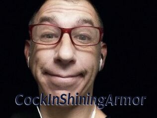 CockInShiningArmor