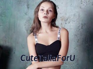 CuteTaliaForU