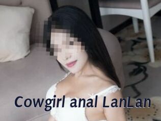 Cowgirl_anal_LanLan