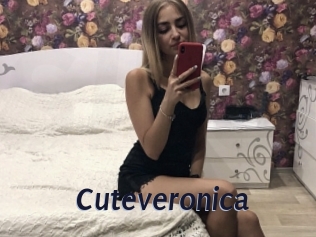 Cuteveronica