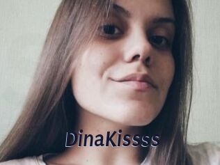 DinaKissss