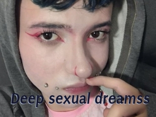deep_sexual_dreamss Site Cul