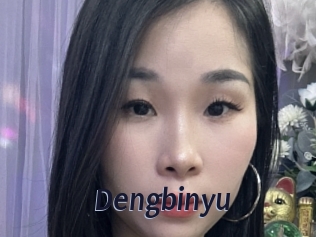 Dengbinyu