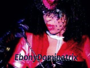 EbonyDominatrix