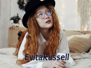 EvitaRussell