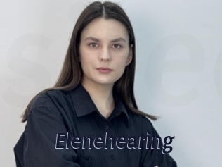 elenehearing Site Cul
