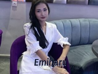 Emiharu