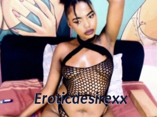 eroticdesirexx Site Cul