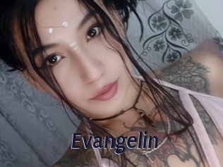 evangelin Site Cul