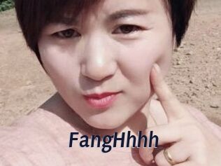 FangHhhh
